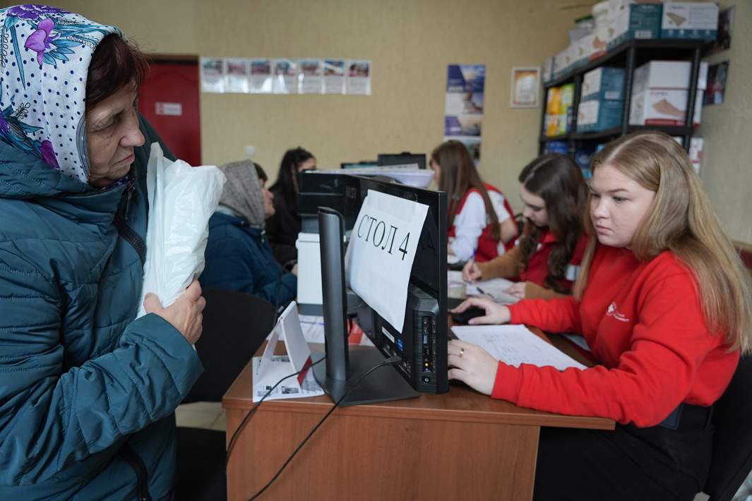 Красный крест