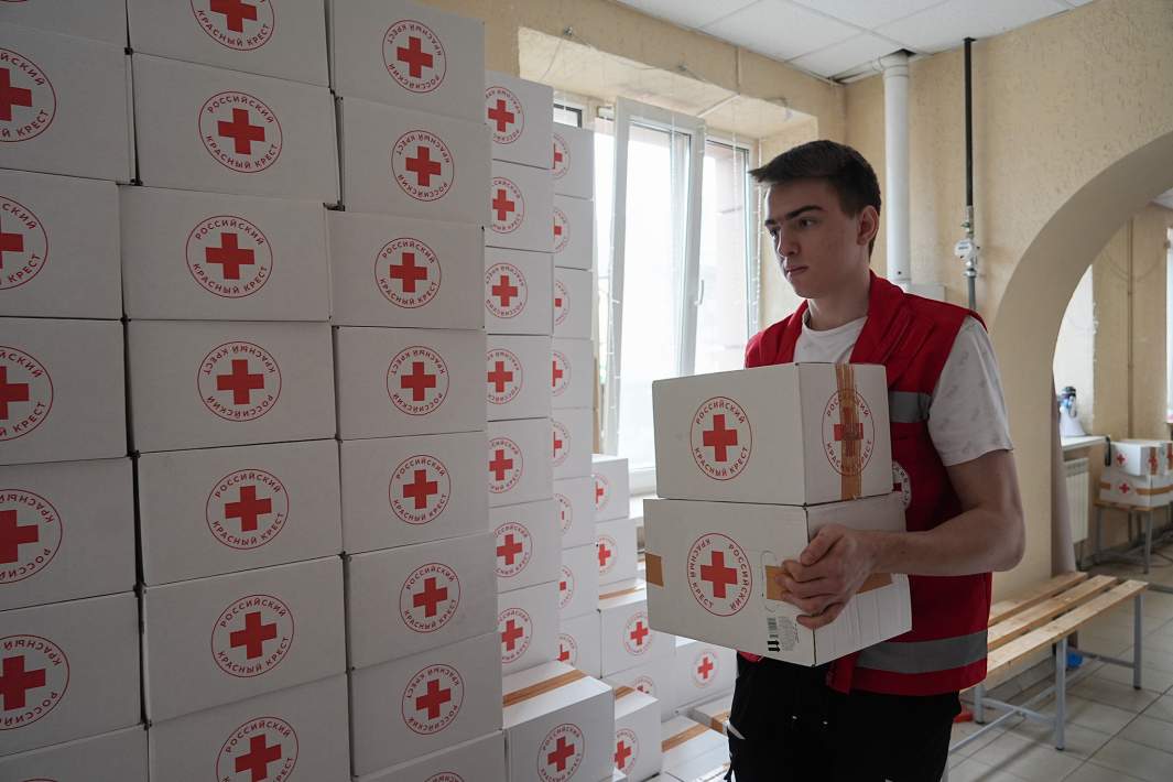 Красный Крест