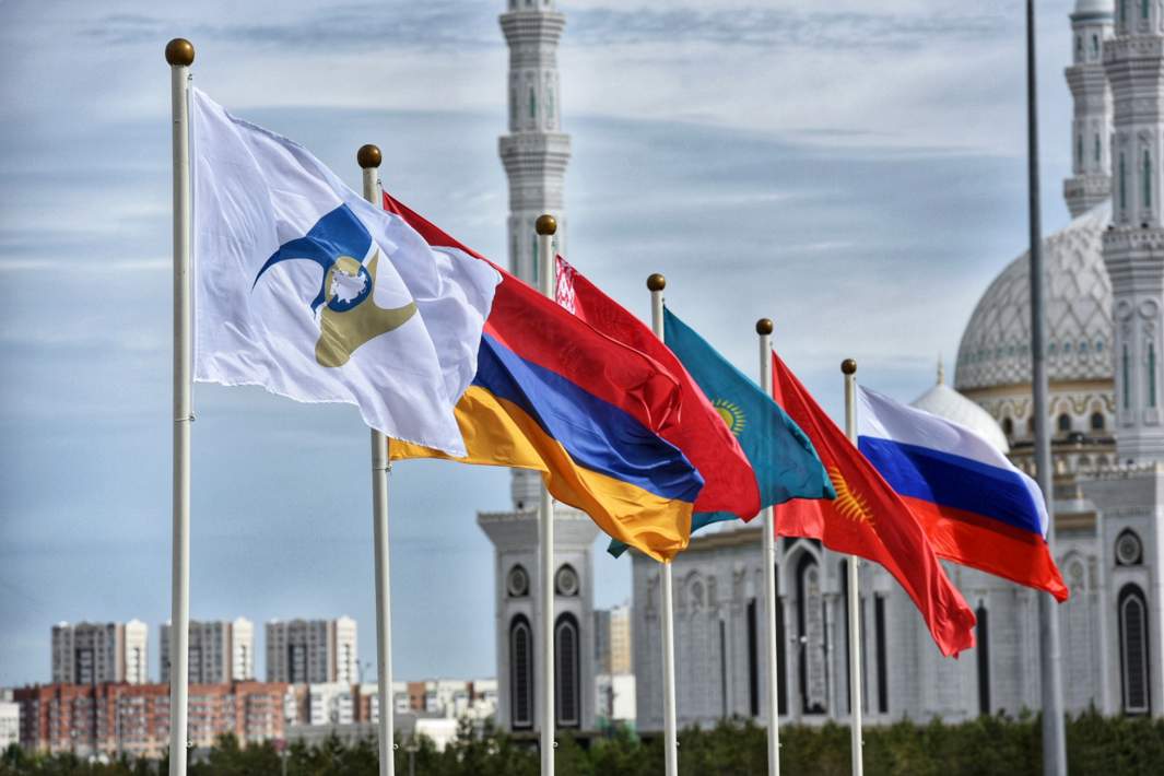 Флаги