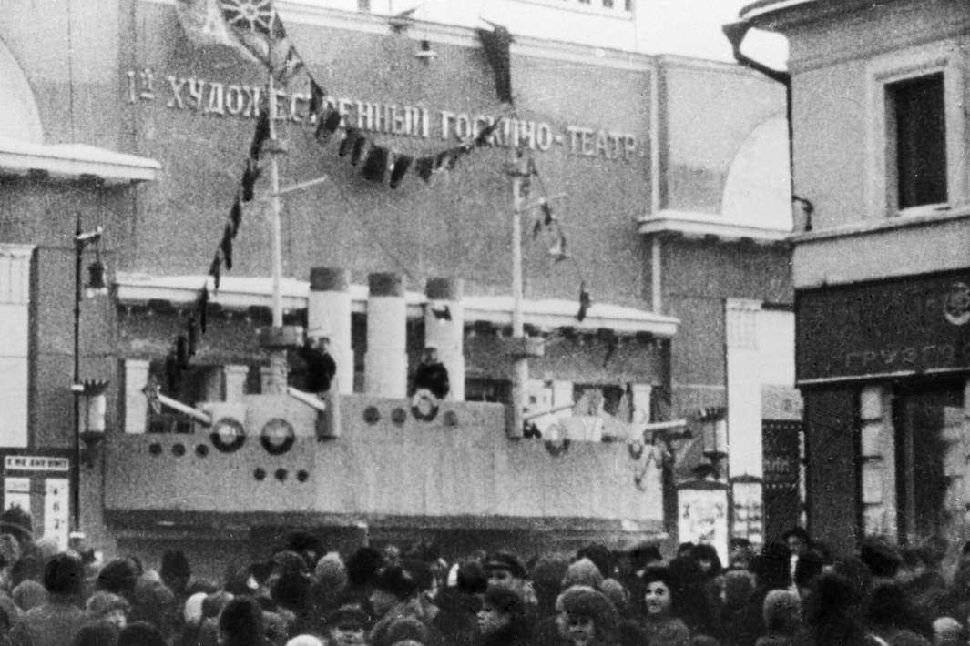 Толпа людей