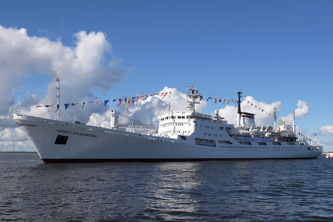 Океанографическое исследовательское судно