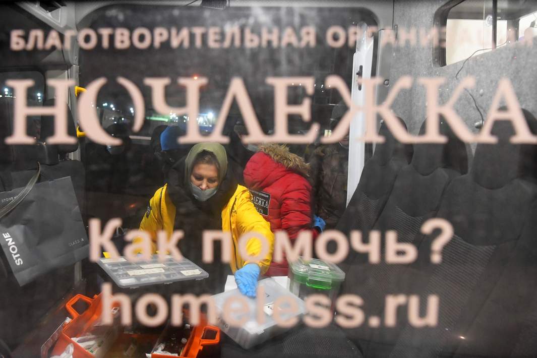 Благотворительность