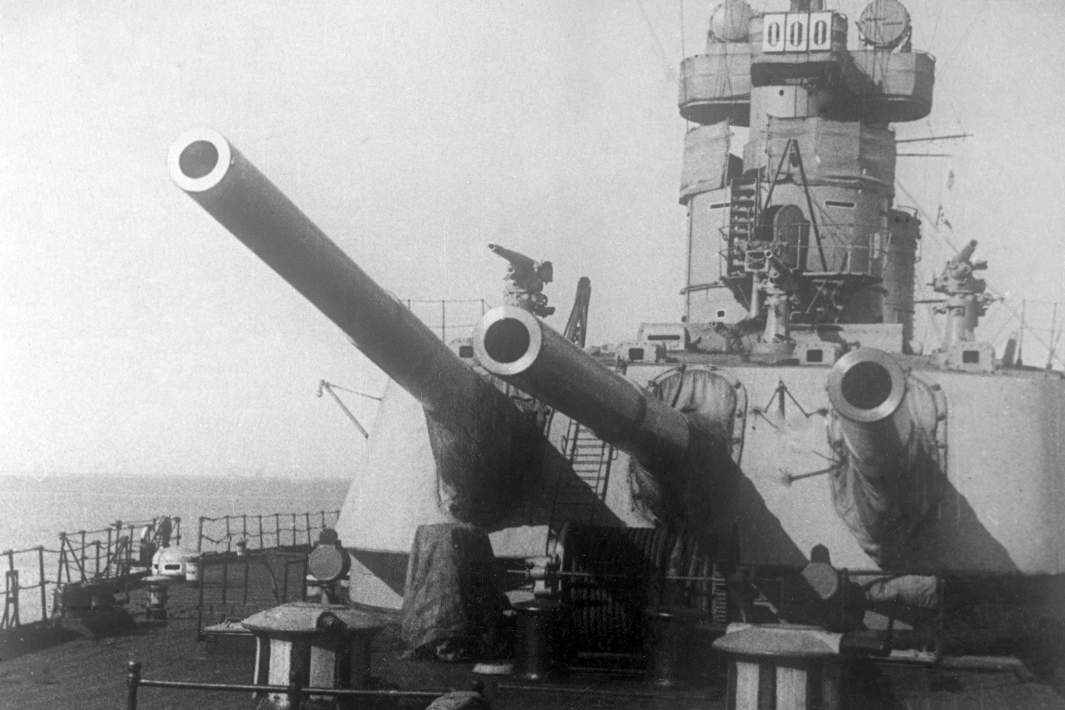 Кадр из фильма