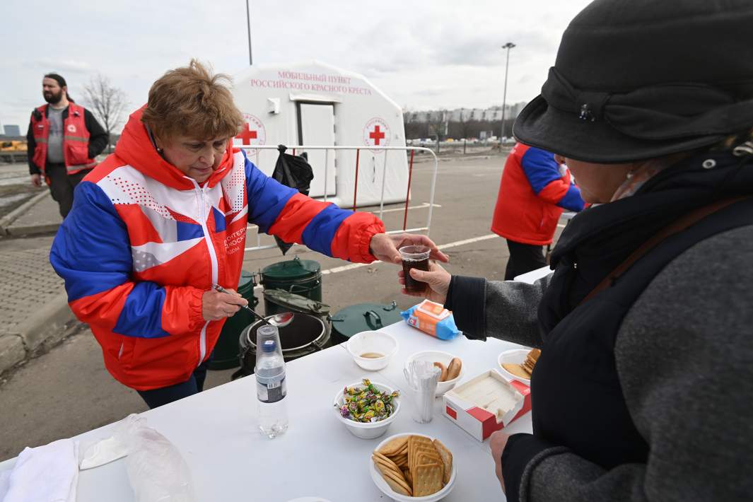 Красный крест