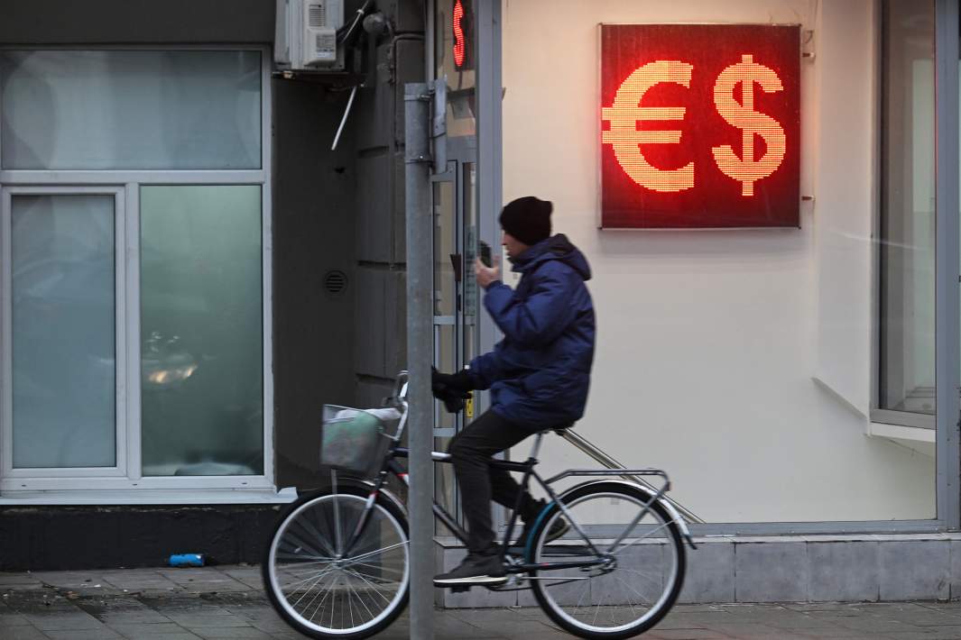 Электронное табло обмена курса валют