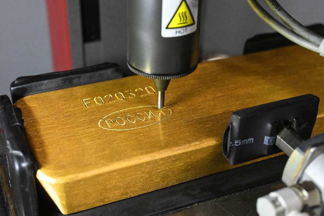 Маркировка слитка золота