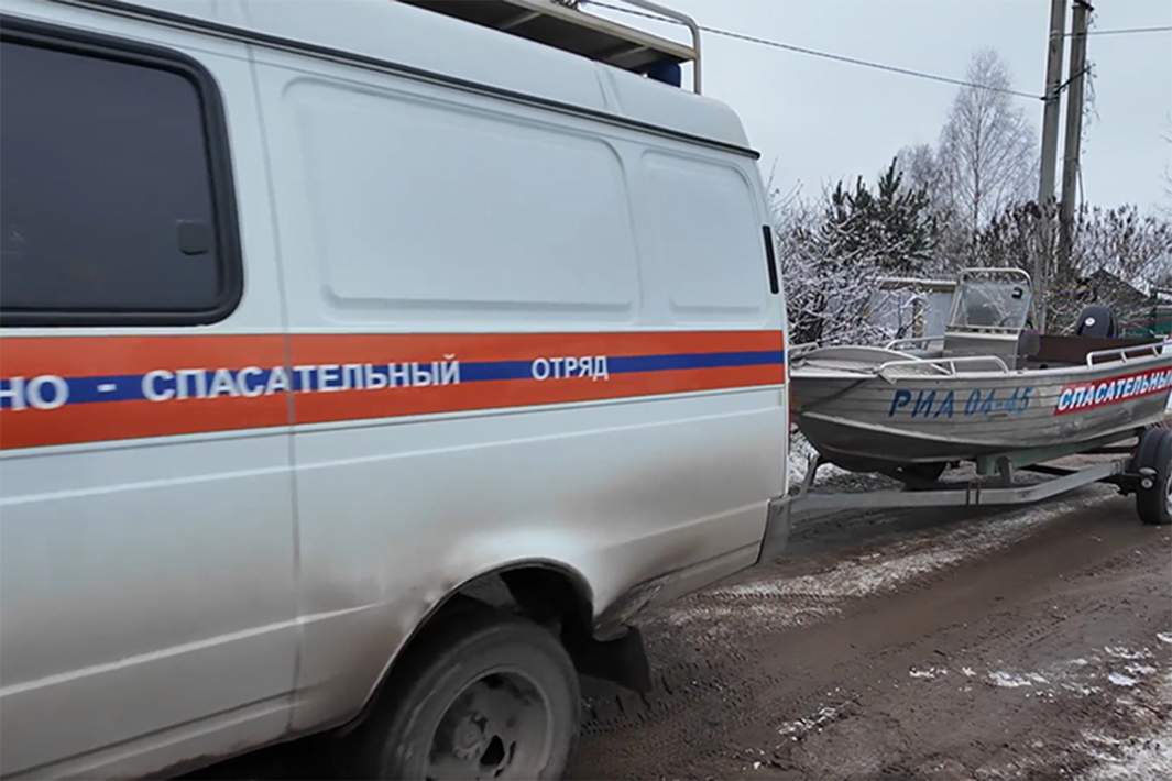 спасательные службы