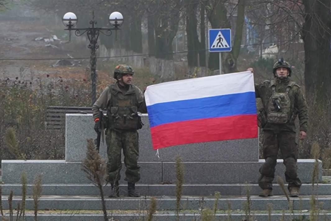 Освобождение