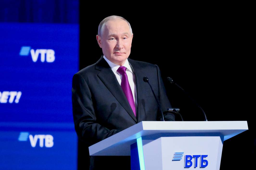 Президент РФ