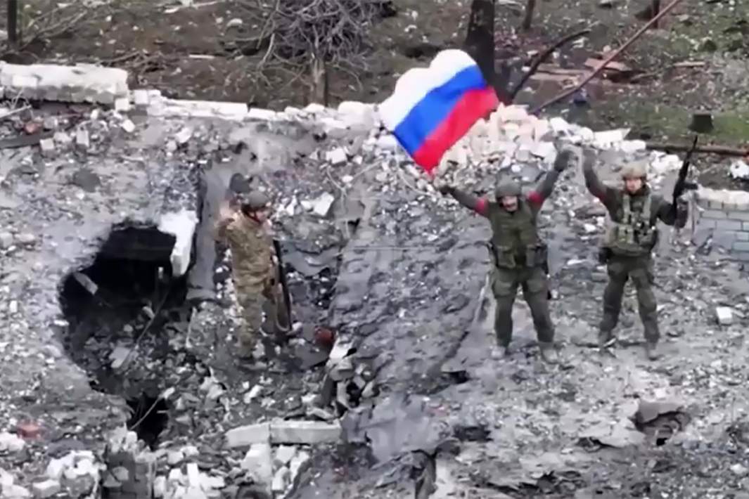 Освобождение