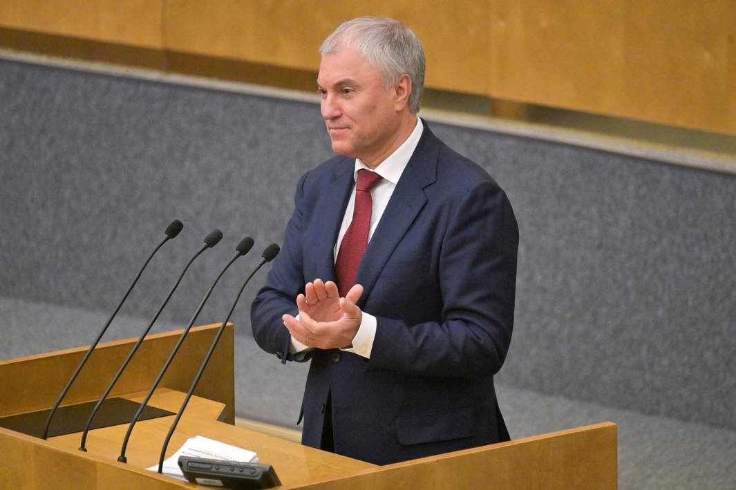 Председатель Государственной думы РФ Вячеслав Володин выступает на последнем пленарном заседании осенней сессии