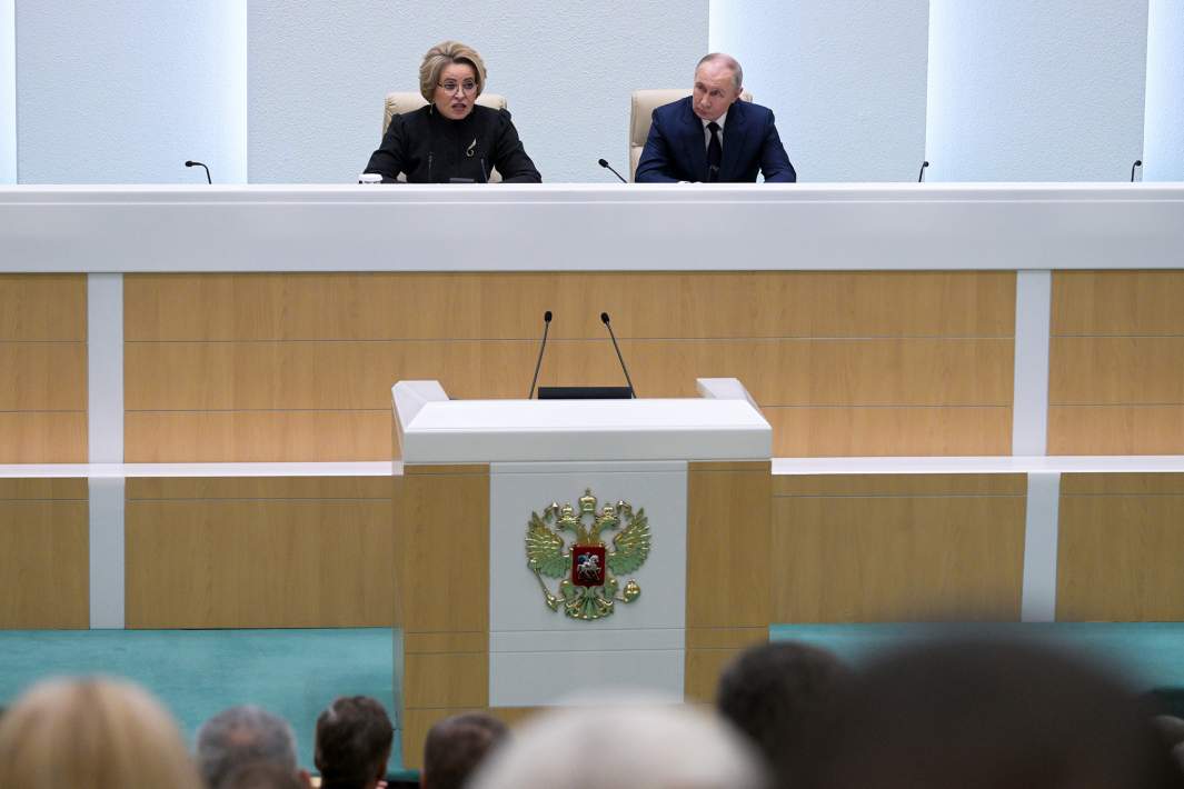 Путин и Матвиенко