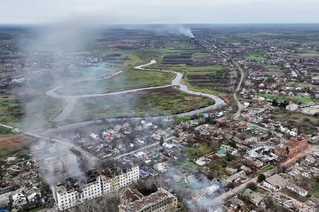 Вид на город