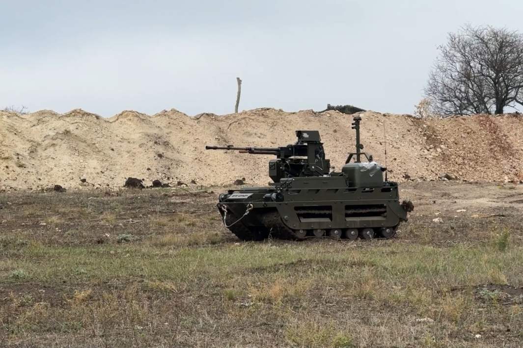 Робототехнический комплекс «Курьер»