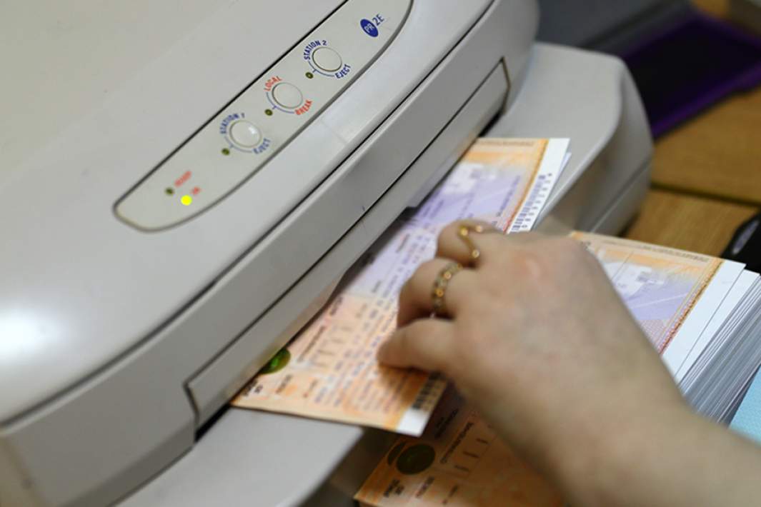 Билет в поезд