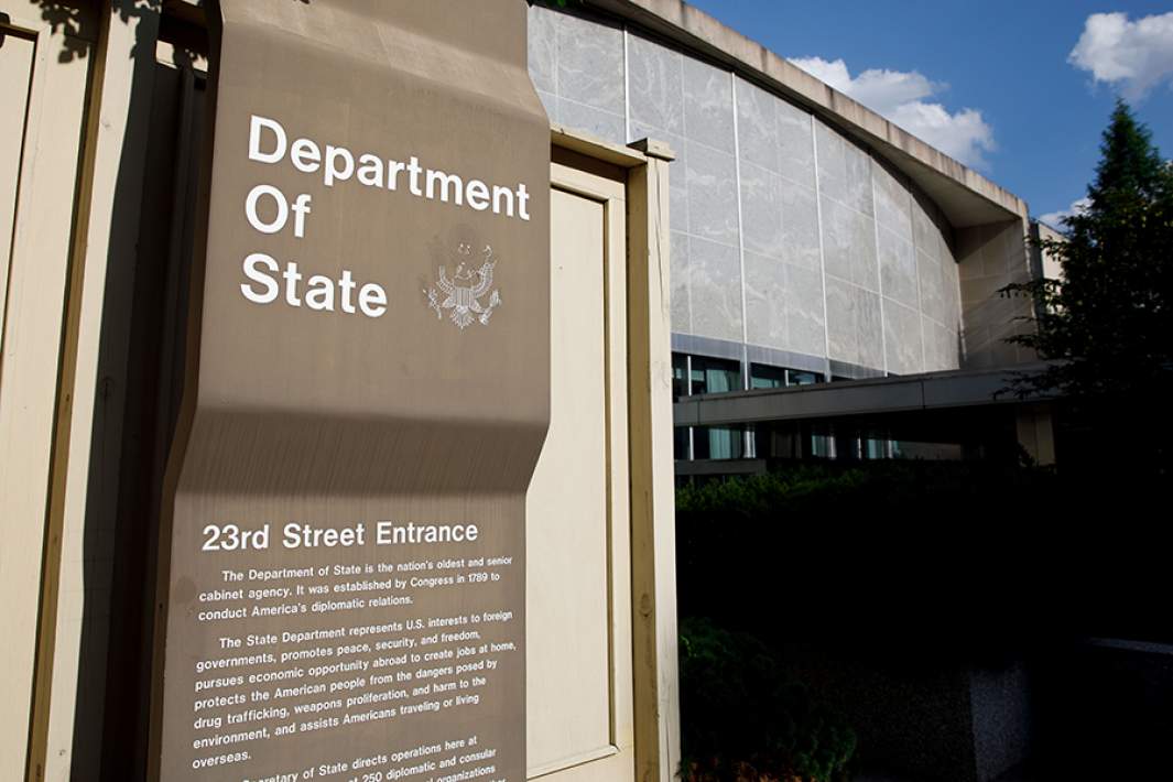 Здание Государственного департамента США в Вашингтоне