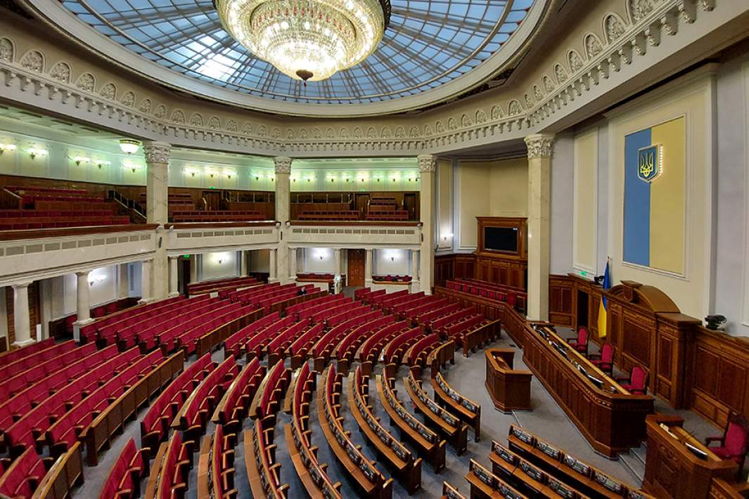 Верховная рада