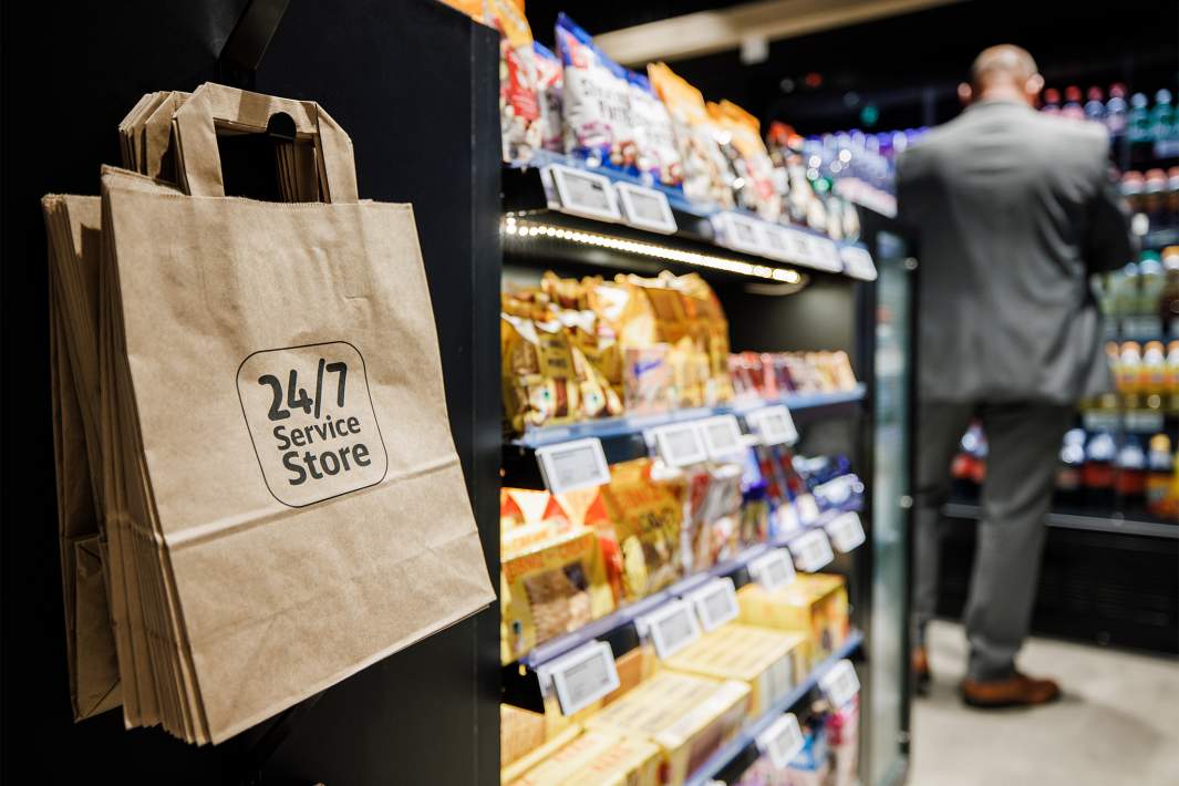 Супермаркет