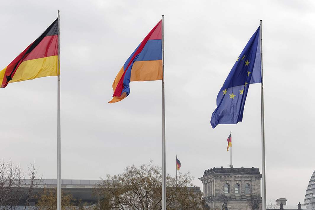 Флаги Германии, Армении, ЕС