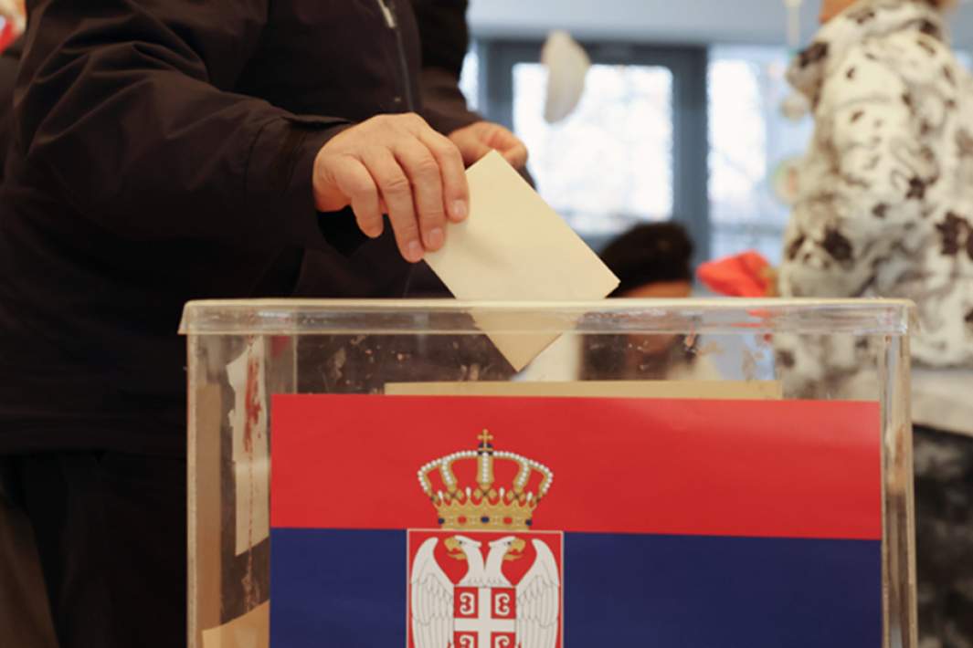 Выборы в Сербии