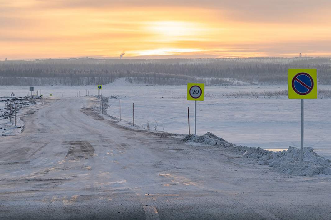 Ледовая переправа