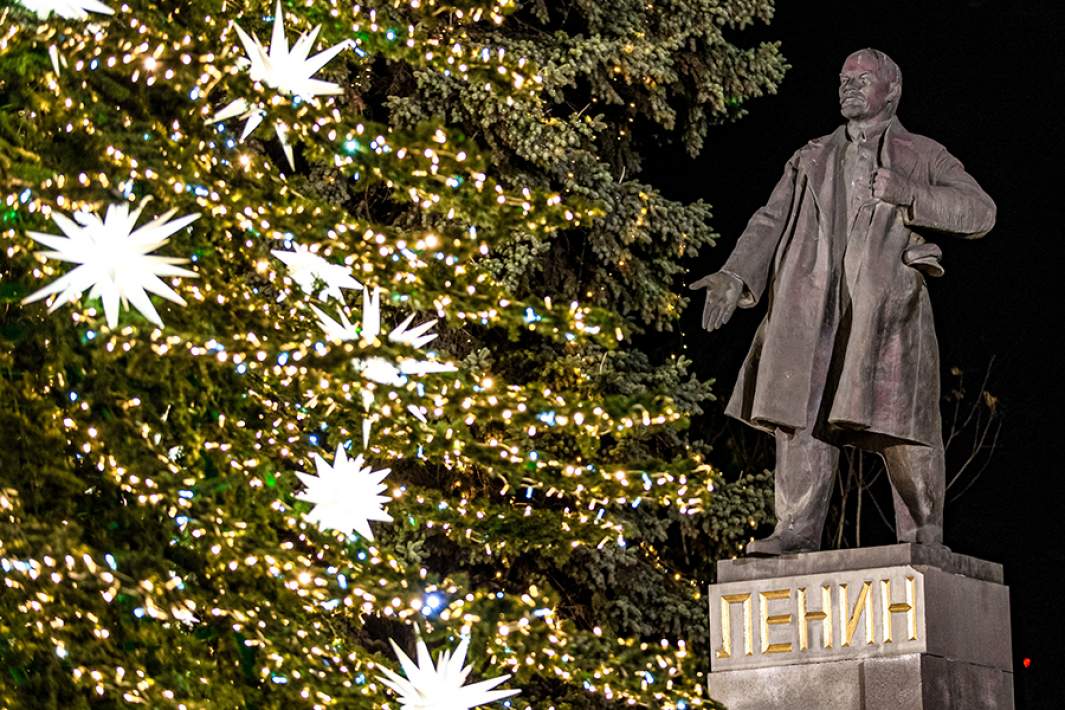 ленин