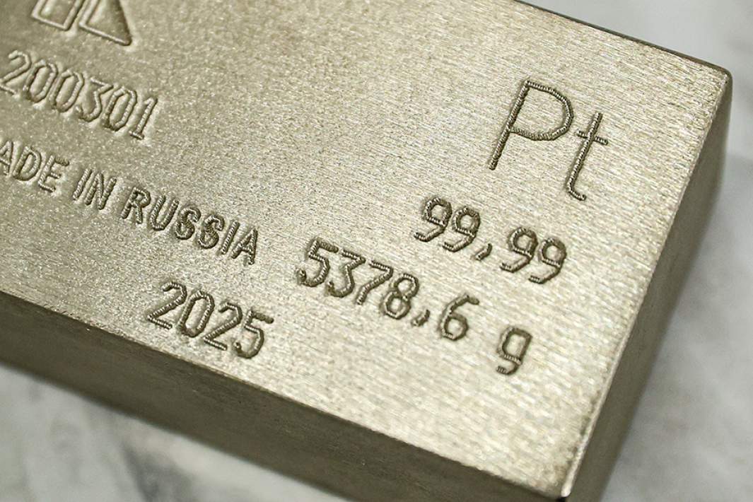 Слиток платины