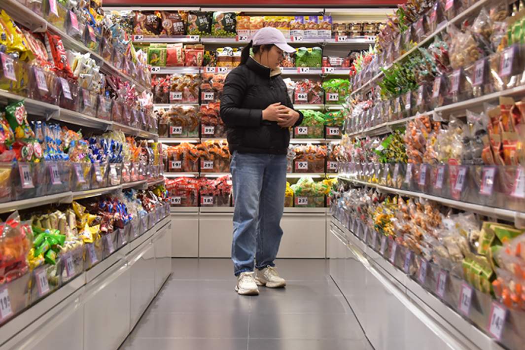 китайский продуктовый