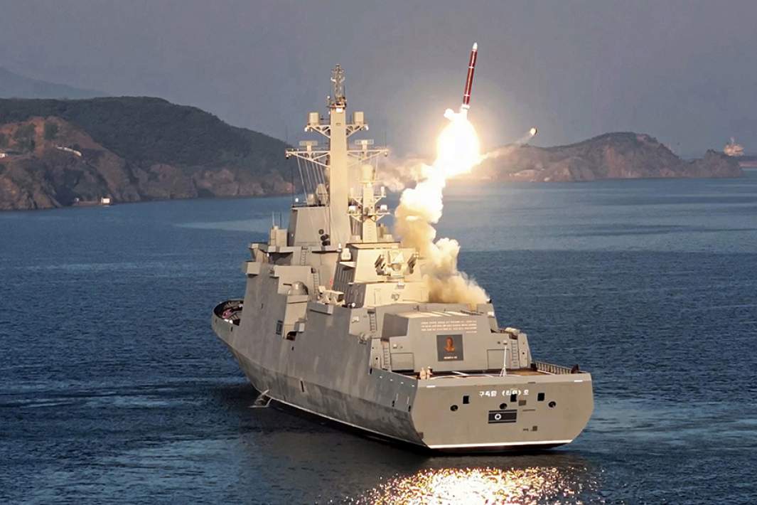 Эсминец типа «Чхве Хён»