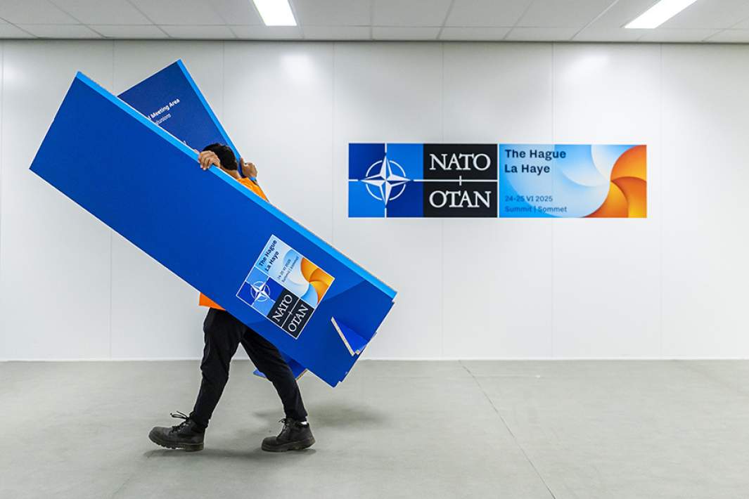 Логотип НАТО