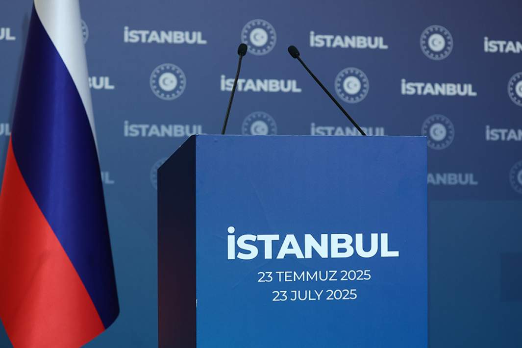 переговоры