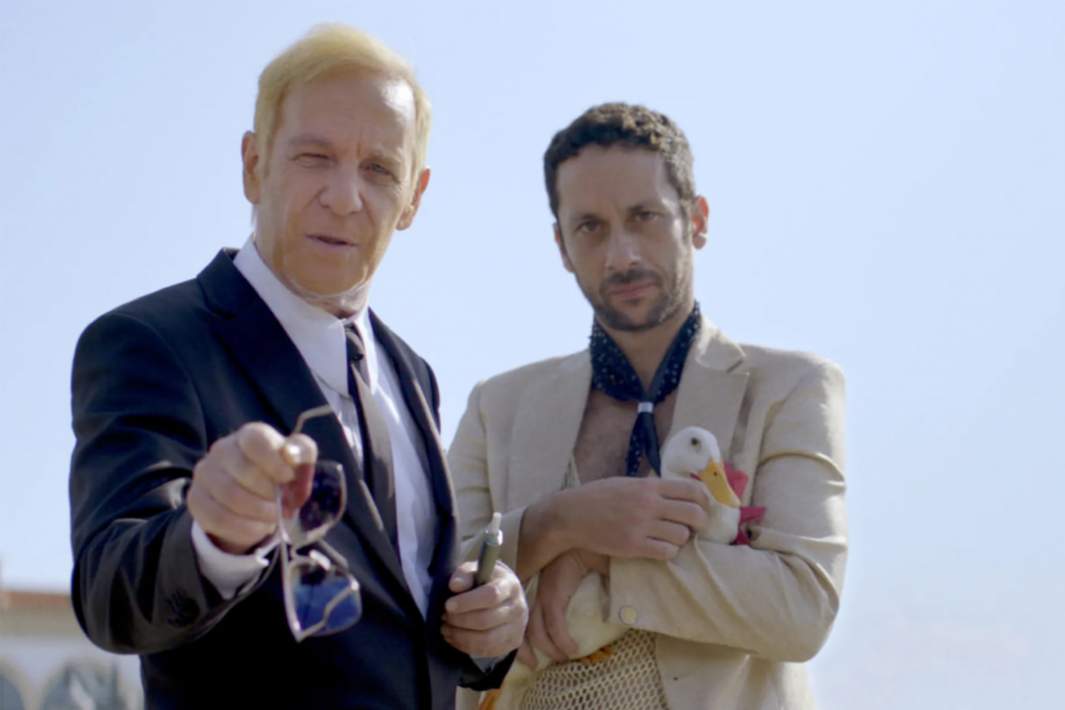 Кадр из фильма «Да»