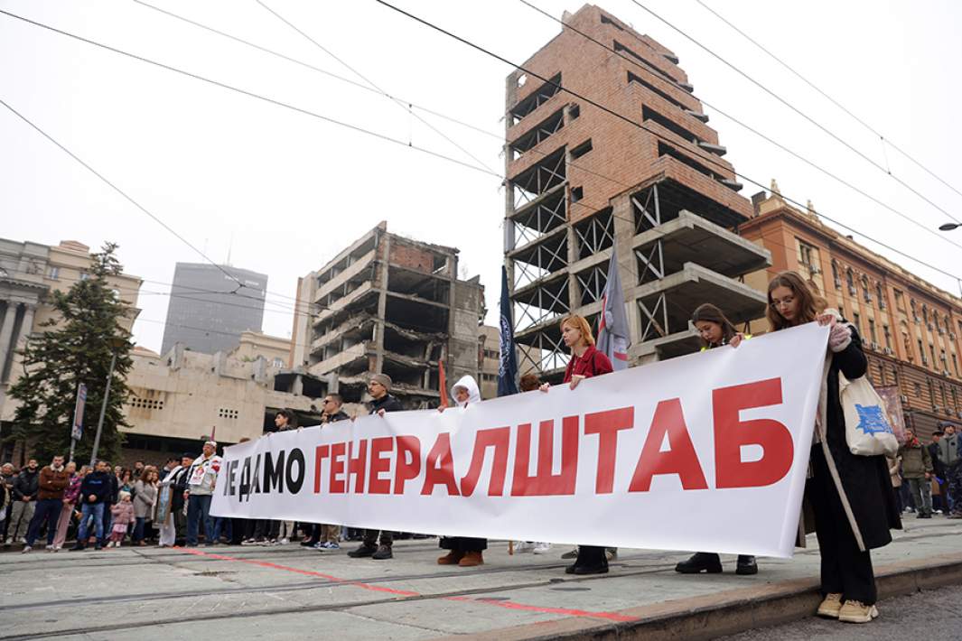 Протесты в Сербии