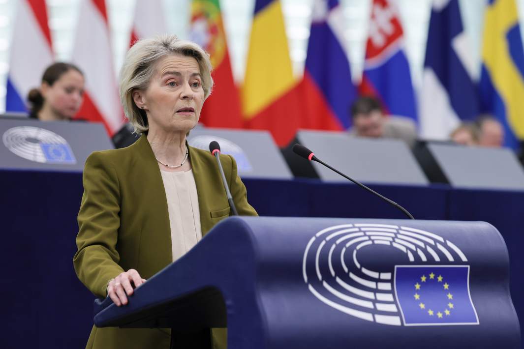 Председатель Европейской комиссии Урсула фон дер Ляйен