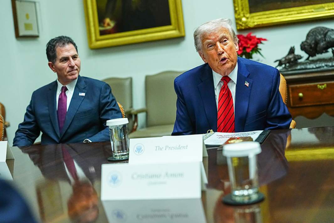 Президент США Дональд Трамп на встрече с руководителями высокотехнологичных компаний в Белом доме. 10 декабря 2025 года