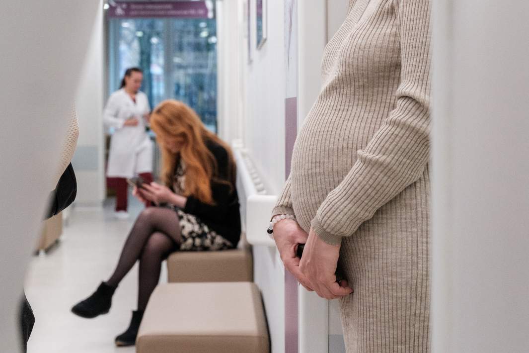 беременность