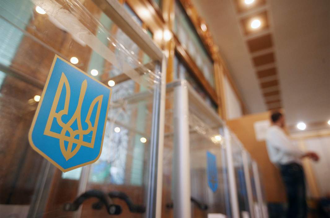 выборы в Украине