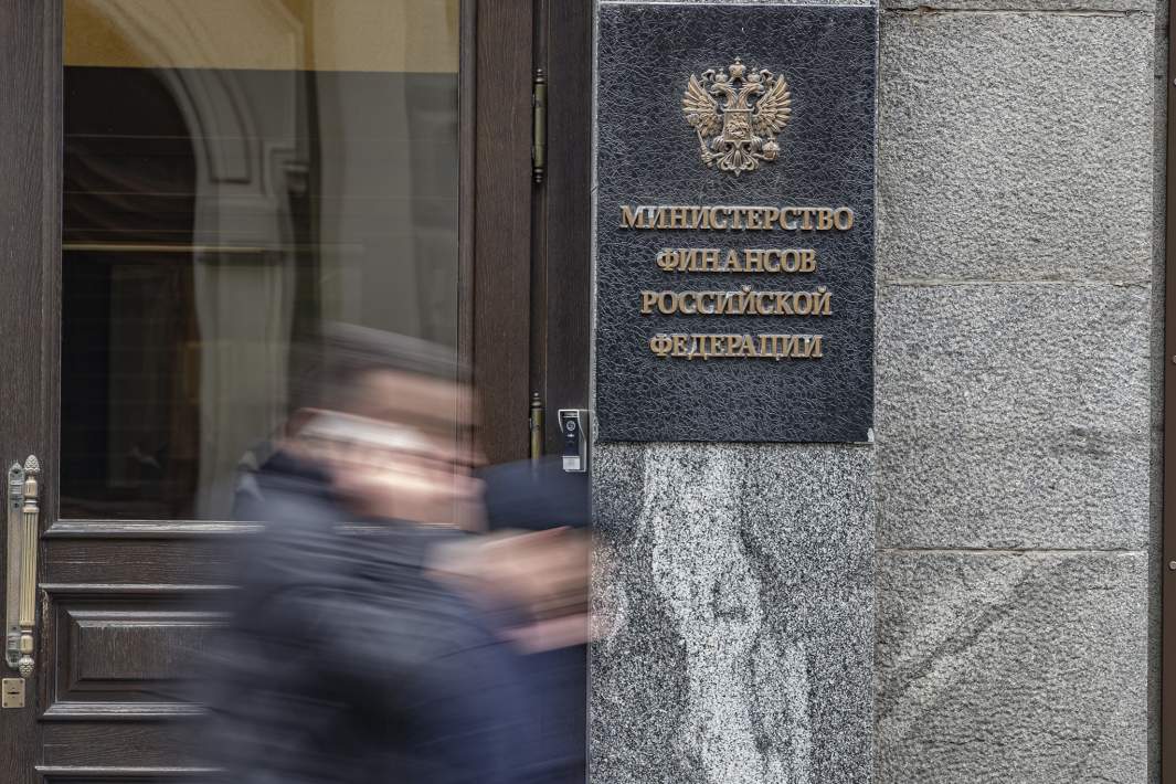 Здание Министерства Финансов 