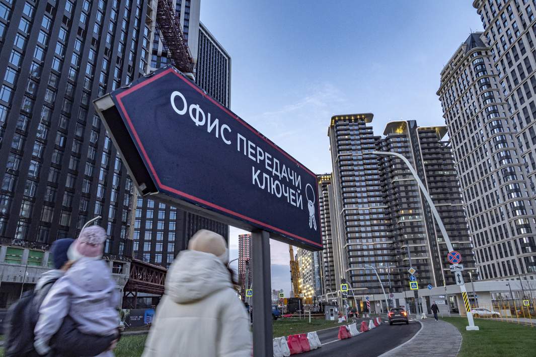 Новый жилой комплекс