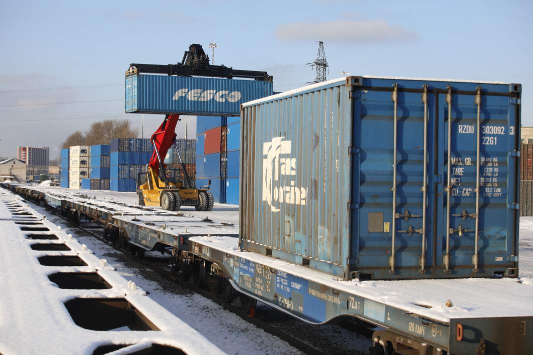 Терминально-логистический центр