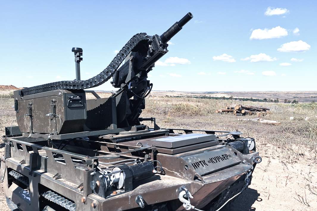 Робот с гранатометом 