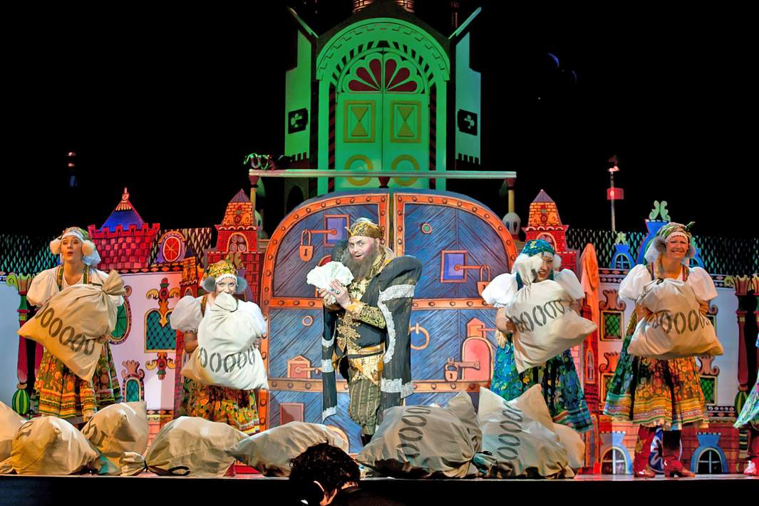 «Летучий корабль»