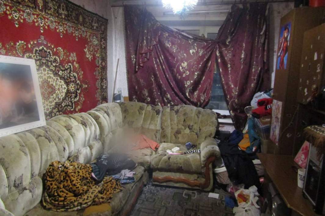 Место события