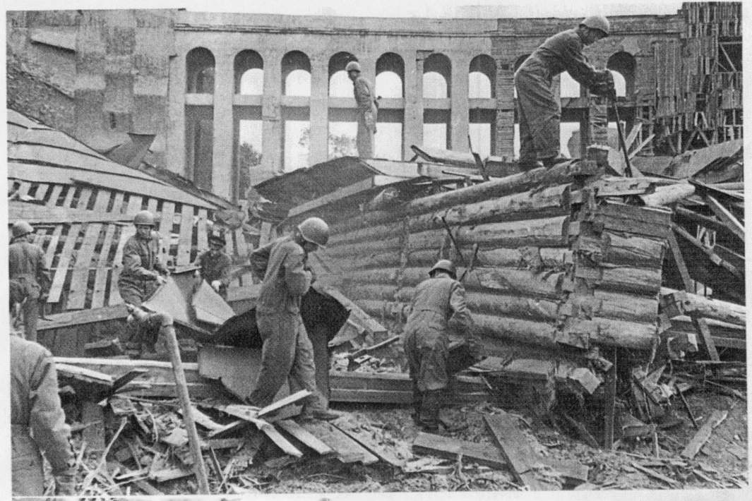 Сотрудники