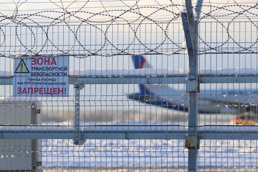 хвост самолета