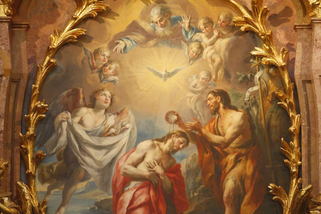 Крещение Иисуса