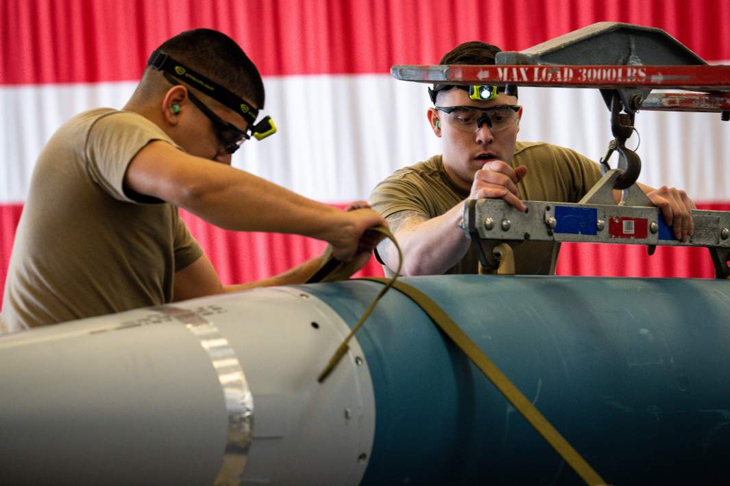 Подвес бомбы 