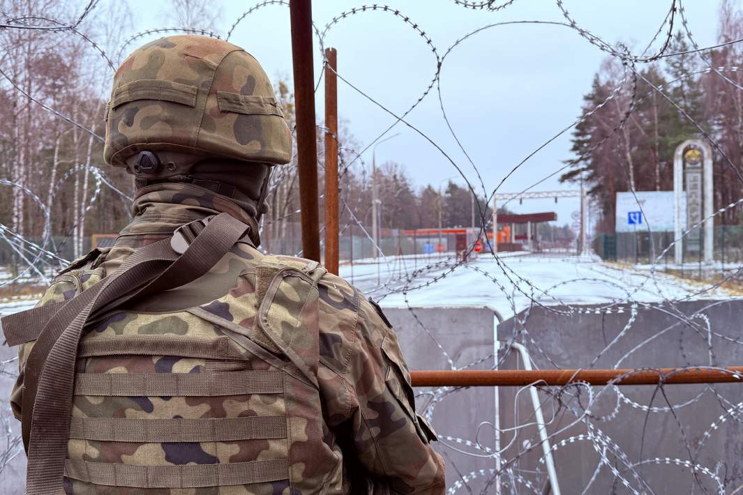 Граница