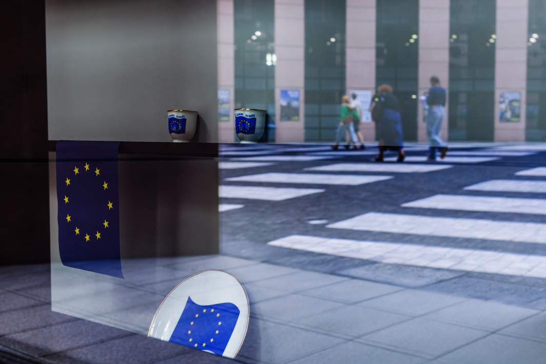 еврокомиссия