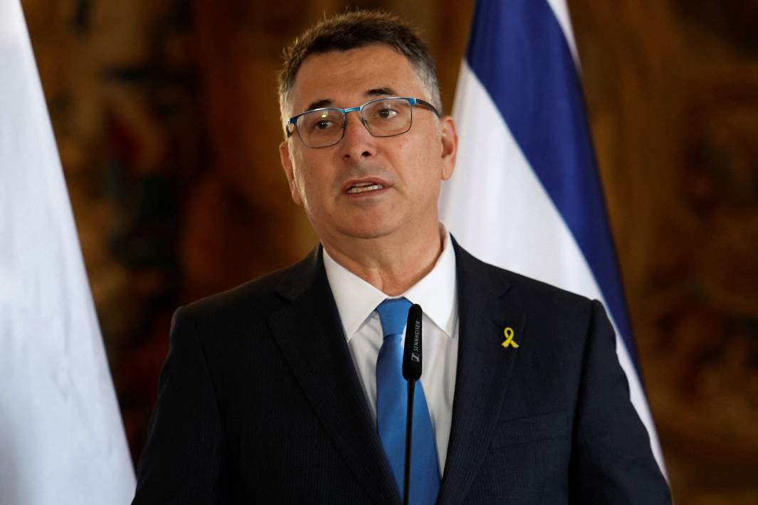 Министр иностранных дел Израиля Гидеон Саар